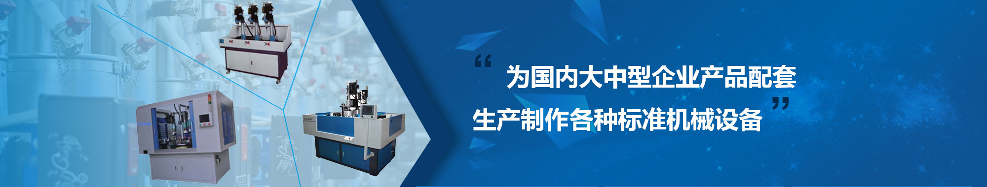 傳承經(jīng)典，服務(wù)世界
