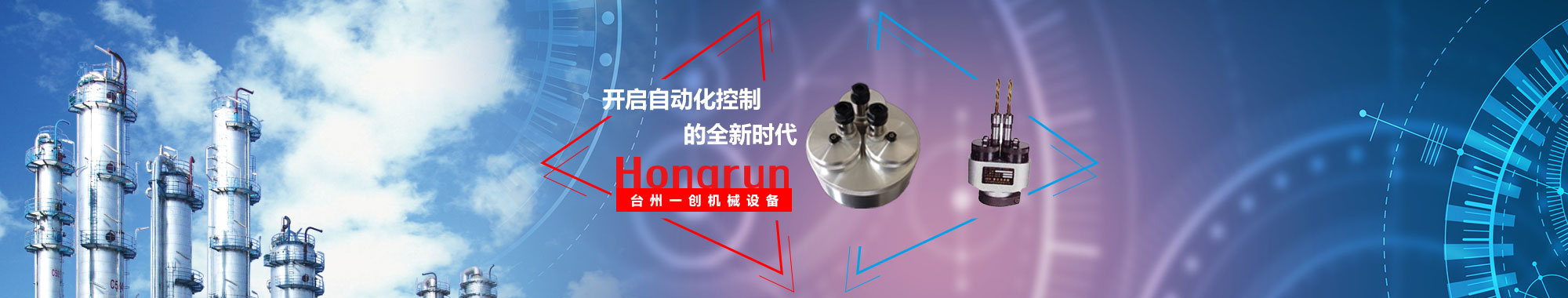 無(wú)機房乘客電梯